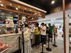 -PAPER STONE BAKERY(天汇广场店)