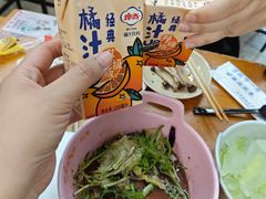 -炒豆合作社(东四总店)