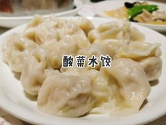 -金春禧(贵和领秀城店)