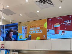 -KOI Thé(力宝广场店)