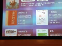 -金色印象·4k影院式足体养生(大渡口店)