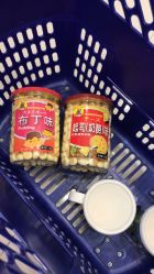 -爱婴室(上海爱琴海购物中心店)