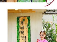 -外婆船宴餐厅·外婆喊你回家吃饭