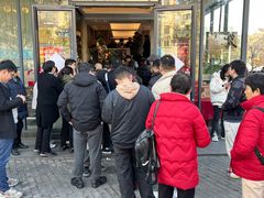 -花园茶楼(兴城西路店)