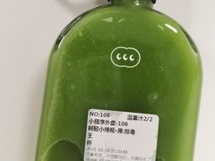 -混果汁(喜荟城店)