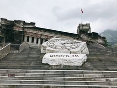 -四川汶川特大地震漩口中学遗址