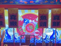 -哥老官重庆美蛙鱼头(龙湖杭州金沙天街店)