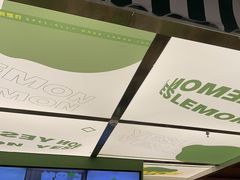 -Yes Lemon就是柠·手打柠檬茶(苏州中心一店)