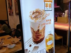 -野人先生现做冰淇淋(北京环宇荟店)