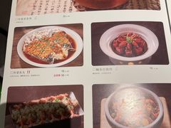 -外婆家(西红门荟聚购物中心店)