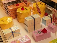 半熟芝士-好利来(团结湖店)
