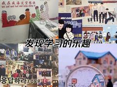 -三餐季年糕火锅(韩乐坊店)