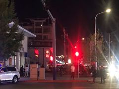 -何记羊汤馆(丽水佳源店)