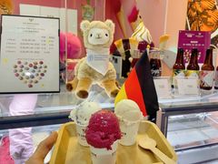 -EIS ENGELCHEN艾斯辛尔