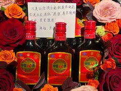 -佰人王串串香火锅(洋珠巷店)