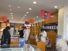 -京光明眼镜批发城(大兴黄村店)
