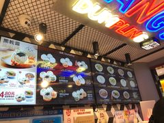 -小杨生煎(南京东路食品一店)