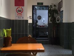 -大昌吉牛肉粉(林肯公寓店)