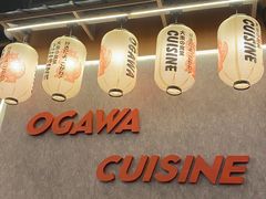 -小川洋风料理(大悦城店)