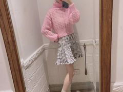 -伊势丹(现代城店)