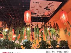 -江湖水乡铁锅炖魚(周庄嘉园店)