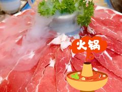 -蓉城老妈火锅(双林路店)
