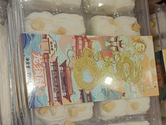 -舜华临武鸭·湖南零食特产(三王街店)