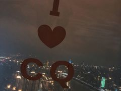 -WFC会仙楼观景台