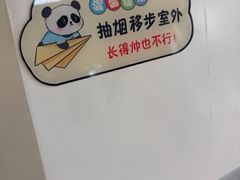 -维乐口腔医院(星海湾分院)