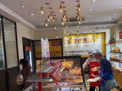 -味多美蛋糕(古城店)