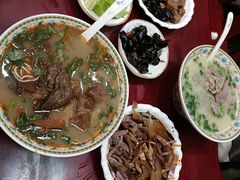 -金杨拉面王小吃面馆·牛三宝面·红烧牛肉粉
