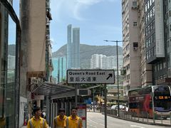 -大馆(前中区警署建築群)