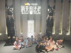 -婴智贝佳蒙特梭利早教托育中心(杨浦店)