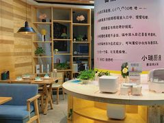 -小瑞厨房·贵州菜·番茄鸡(恒峰步行街店)