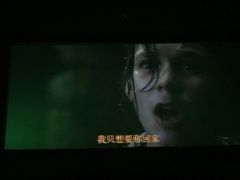 -新影联东环影城