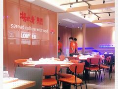 -杨氏青龙虾·羊蝎子(金盛路总店)