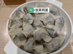 -老边饺子馆(东单店)