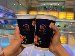 甲仙芋頭奶茶-厝内小眷村(西单大悦城店)