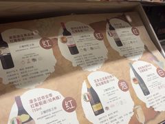 -麦德龙(包河店)