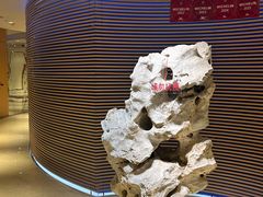 -利苑(环贸iapm店)