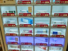 -北京大学口腔医院(第二门诊部)