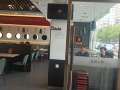 -攸州小镇家湘菜(小米科技园店)