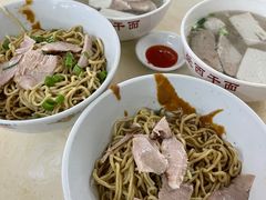 -非遗·爱西干面(小公园总店)