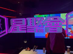 -星聚会KTV(龙湖上海奉贤天街店)