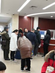 点击看大图 -中国福利会国际和平妇幼保健院(徐汇院区)