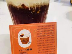 -1/4 ONE QUARTER COFFEE LAB(朝阳大悦城店)