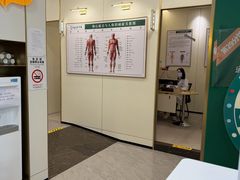 -通透堂中医·精准推拿(万科云城分院)