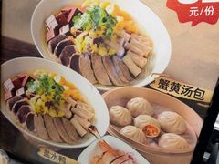 -回味鸭血粉丝汤(夫子庙瞻园路店)