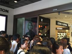 -新罗免税店(首尔总店)