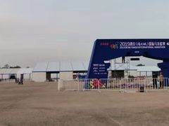 -大明宫国家遗址公园·御道广场